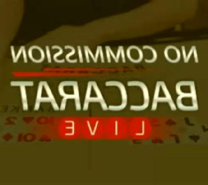 No Commission Baccarat Live slot