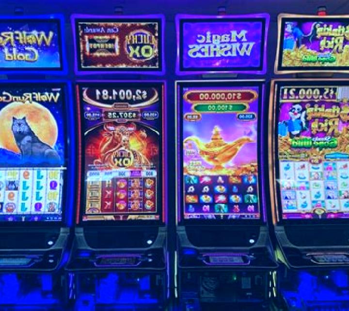 Nomad Fly slot machine