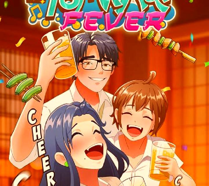 Nomikai Fever slot game