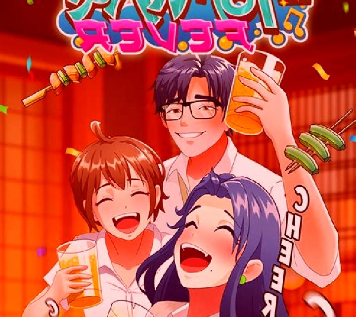 Nomikai Fever slot