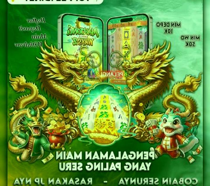 Nonstop online slot