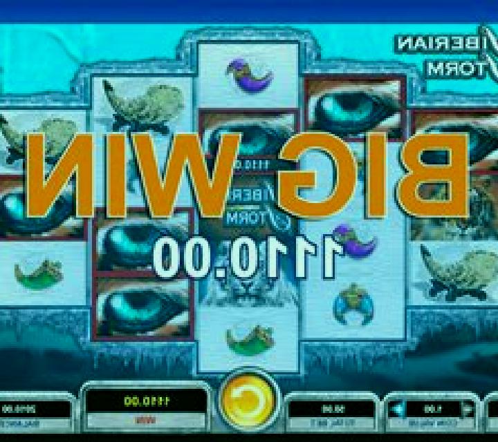 North Storm online slot
