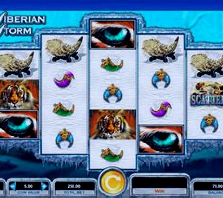 North Storm slot machine