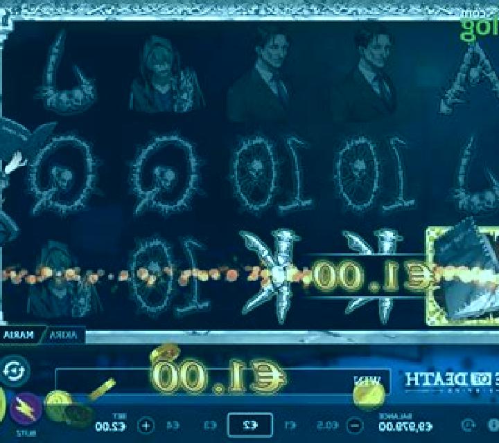 Note of Death slot