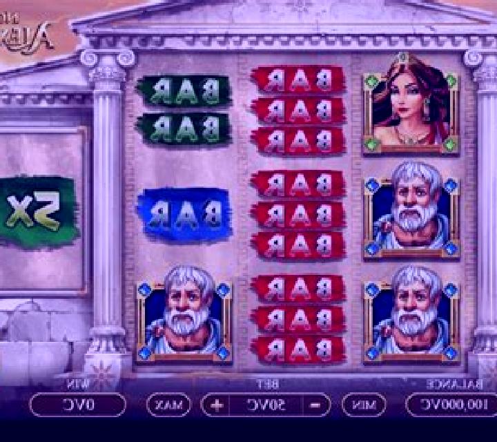 Novel of Alexander online slot