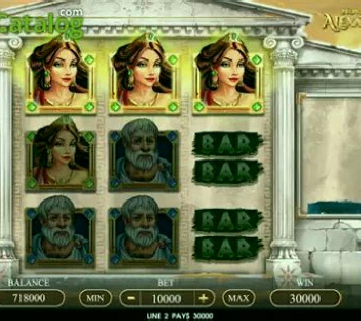 Novel of Alexander slot