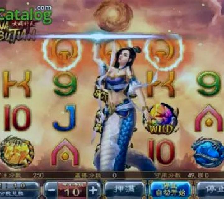 Nu Wa Bu Tian slot