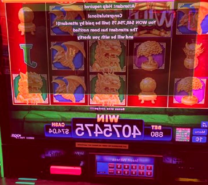 Nudge Goal Fever slot machine