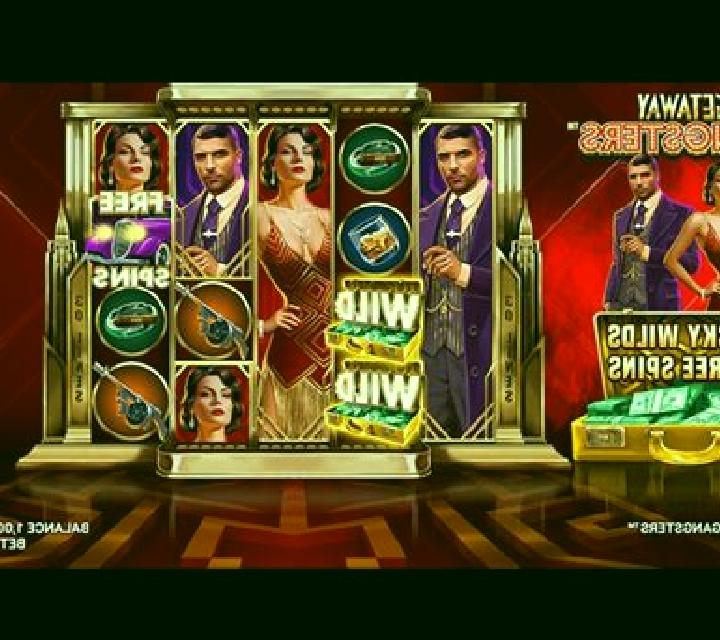 N.Y. Gangsters online slot