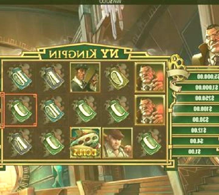NY Kingpin slot game