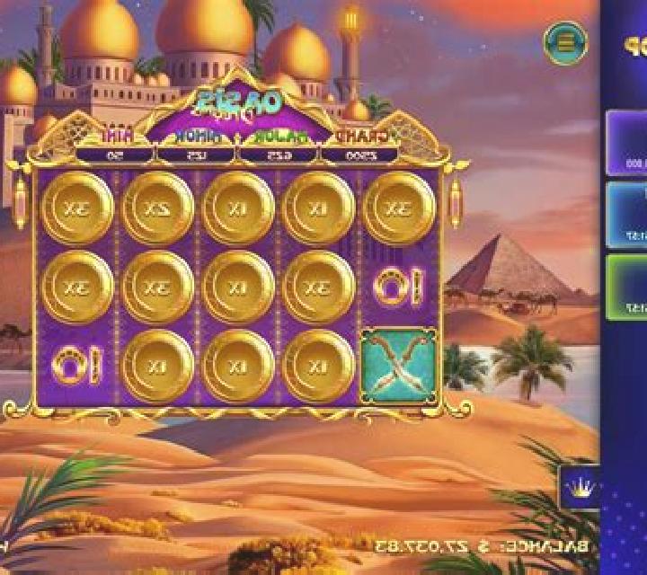 Oasis Dreams (NeoGames) slot machine