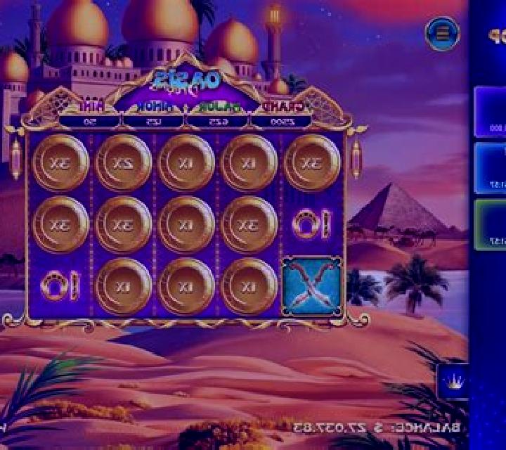 Oasis Dreams (NeoGames) slot