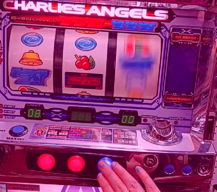 Ocean Angels slot game