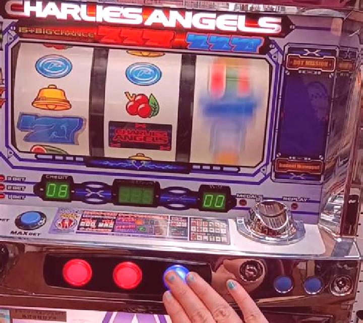 Ocean Angels slot machine