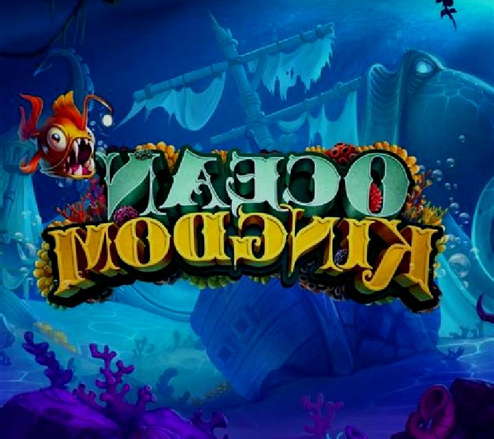 Ocean Hunter (iSoftBet) slot game