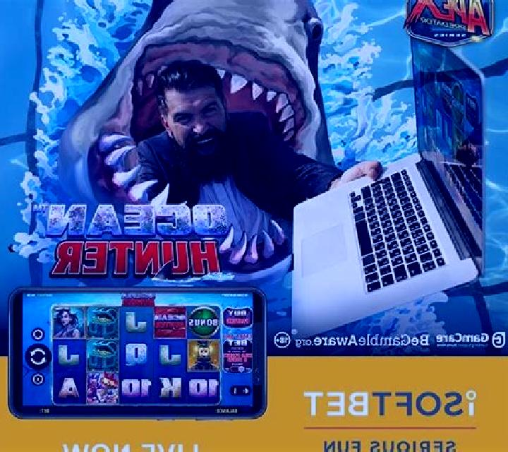 Ocean Hunter (iSoftBet) slot machine