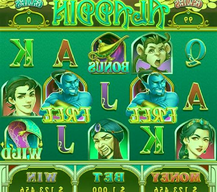 Ocean King Plus Aladdin Adventure slot game