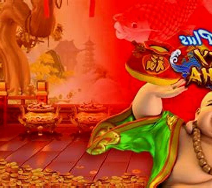 Ocean King Plus Lucky Buddha online slot