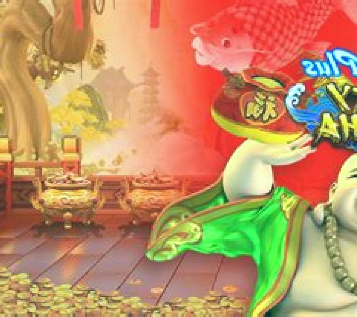 Ocean King Plus Lucky Buddha slot game