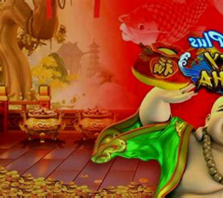 Ocean King Plus Lucky Buddha slot machine