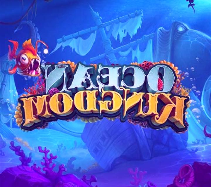 Ocean Legends slot game