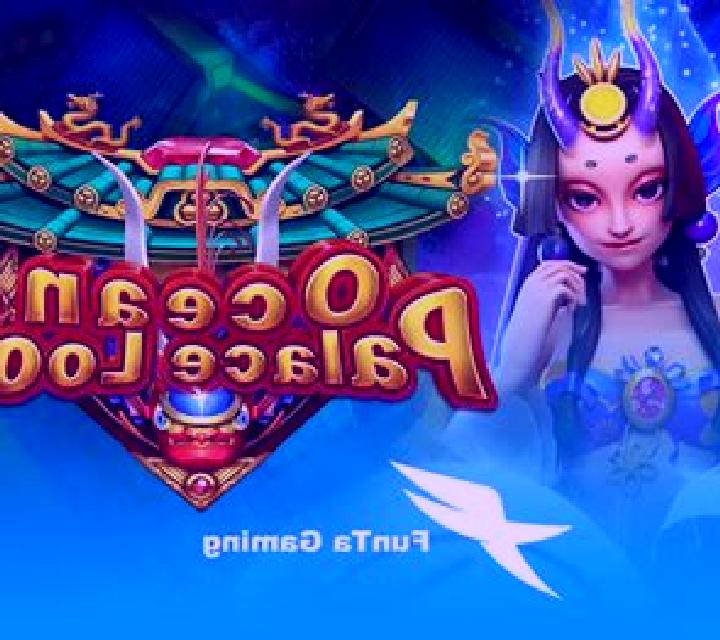 Ocean Palace Loot online slot