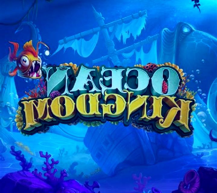 Ocean (X Room) slot game