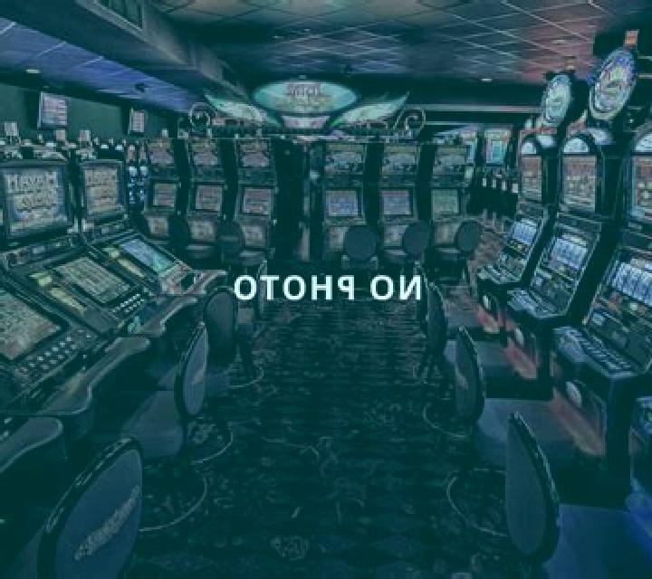 Ocean s Secret slot machine