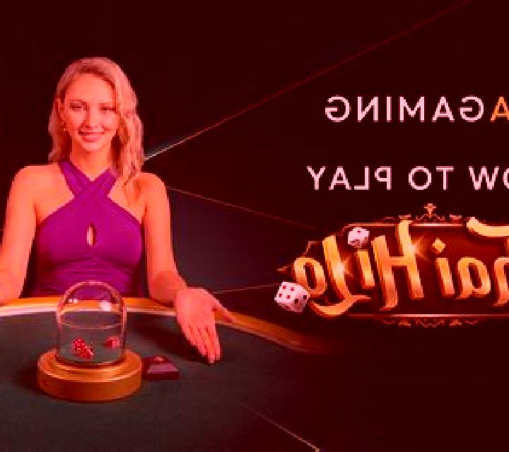 Odds HiLo online slot