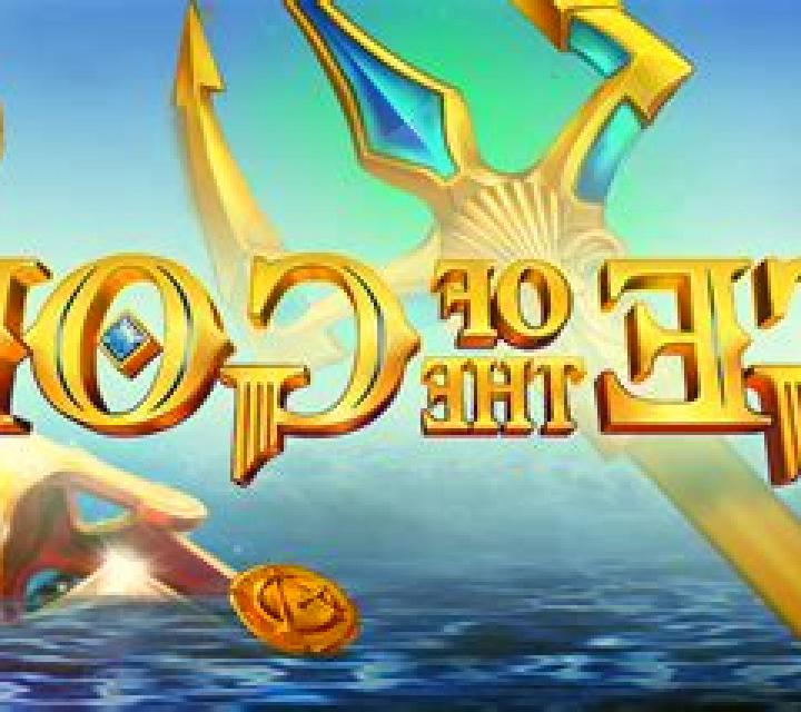 Odds of the Gods slot game