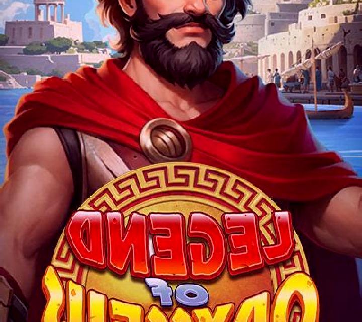 Odysseus slot game