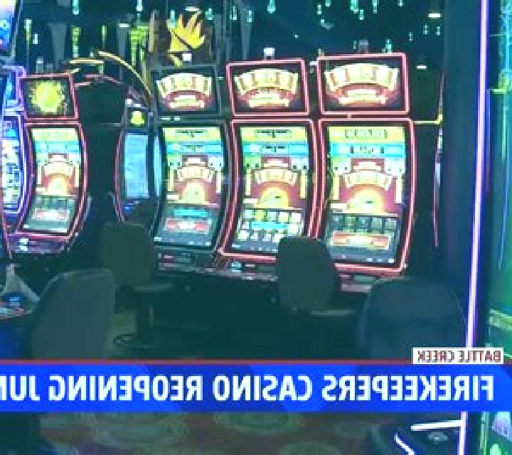 Odysseus slot machine