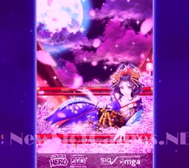 Oiran Dream slot