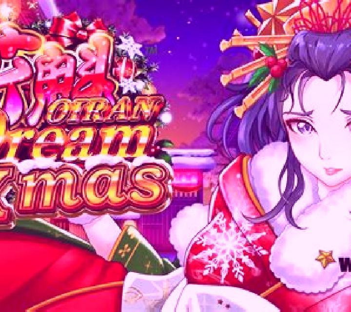 Oiran Dream Xmas online slot
