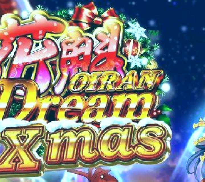 Oiran Dream Xmas slot game