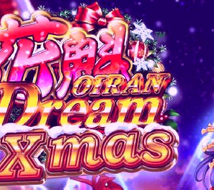 Oiran Dream Xmas slot