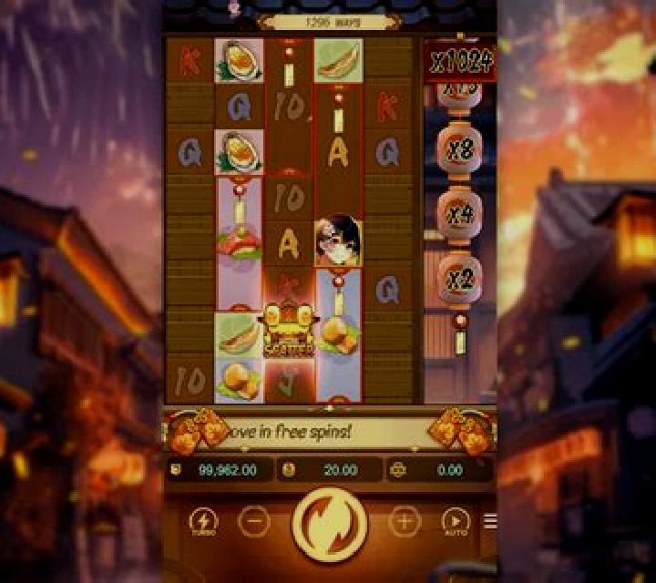 Oishi Delights online slot