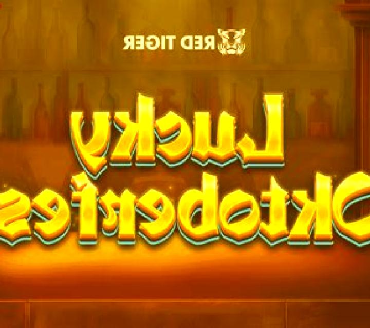 Oktoberfest (Capecod Gaming) slot game