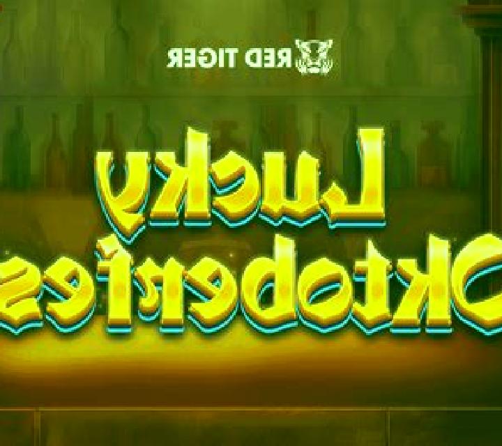 Oktoberfest (Zeal Instant Games) slot