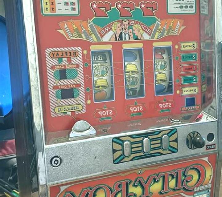 Old Boy slot game