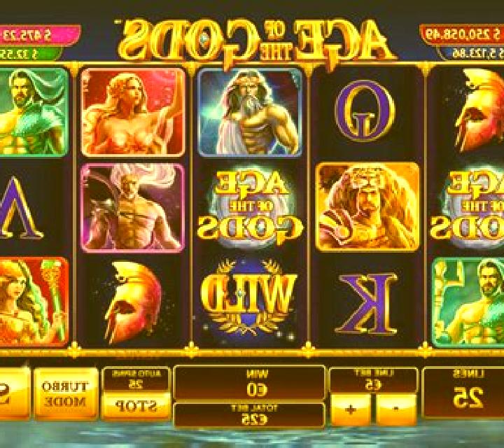 Olimpo Rise of Gods slot machine