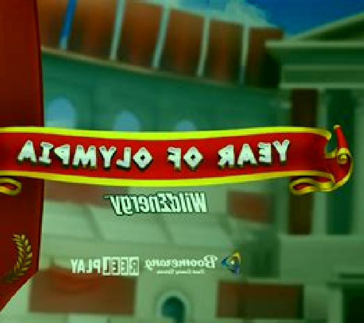 Olympia (GameScale) slot game