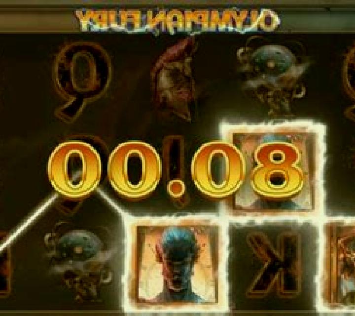 Olympian Fury slot