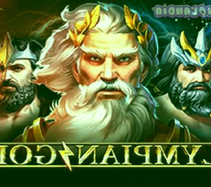 Olympian Gods online slot