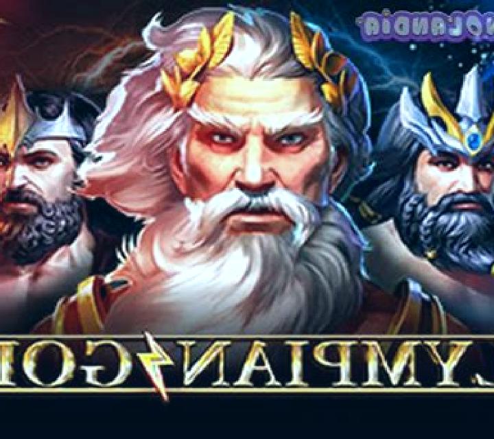 Olympian Gods slot