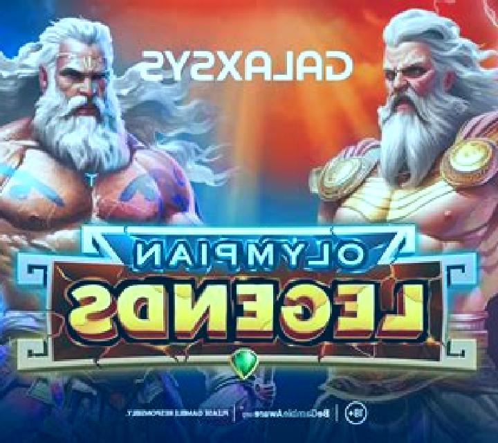 Olympian Legends (Galaxsys) online slot