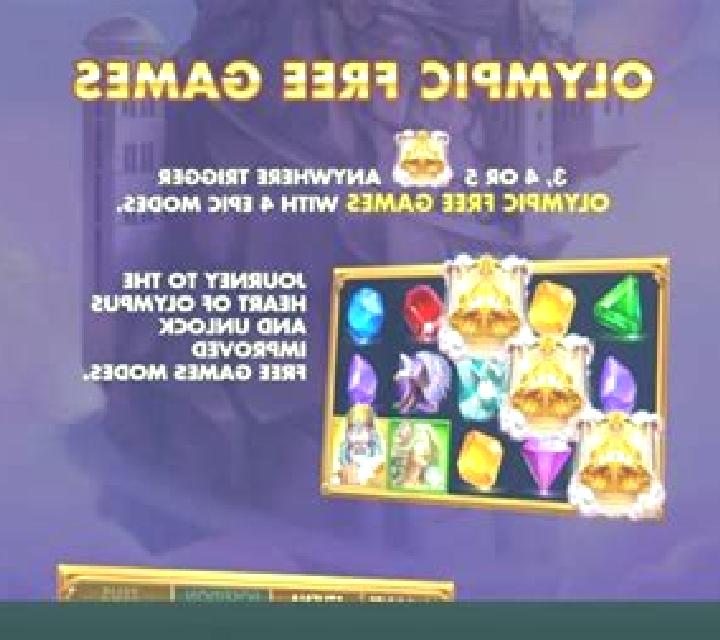 Olympic Cash slot
