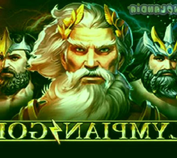 Olympic Gods slot game