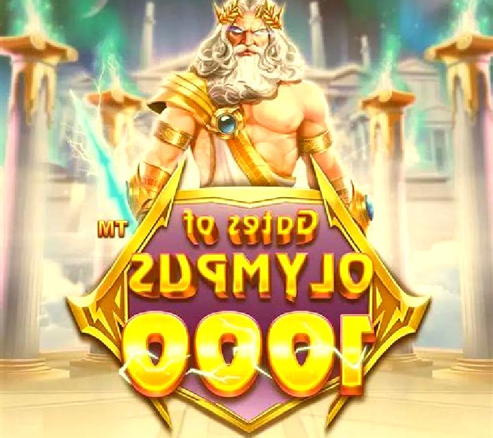 Olympus Coin Link slot game