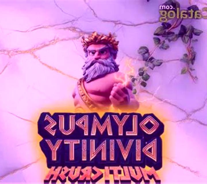 Olympus Divinity - Multicrush slot